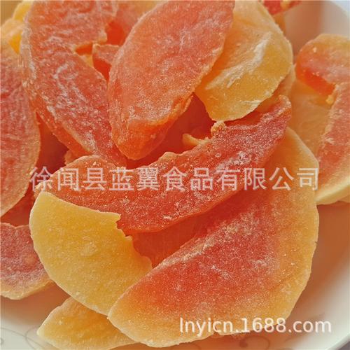 大量批发销售红心木瓜片干果