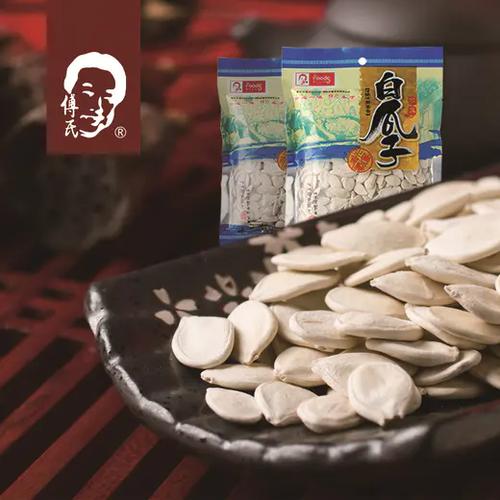傅氏干果销售店