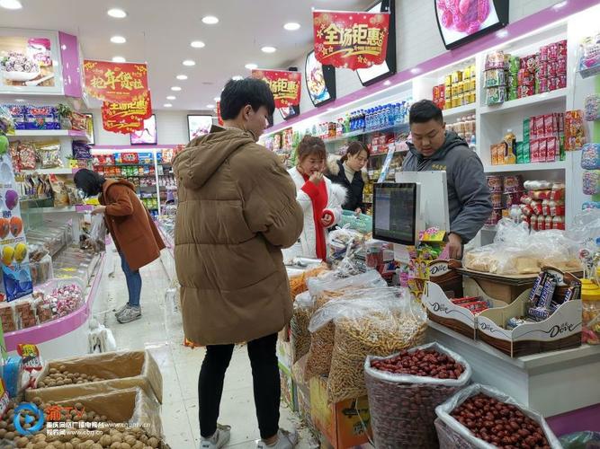 春节临近 炒货坚果迎来销售旺季