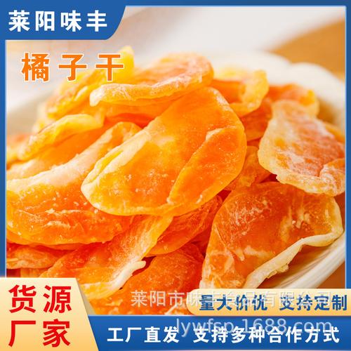 11 年| 主营产品: 巧克力币生产预销售;各种