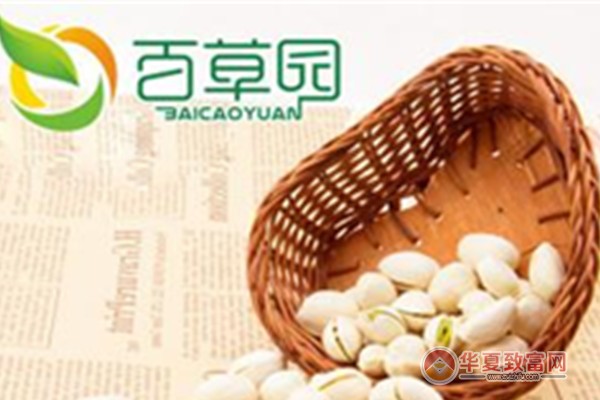 【百草园干果坊】开店百草园干果坊,天天赚钱还轻松!